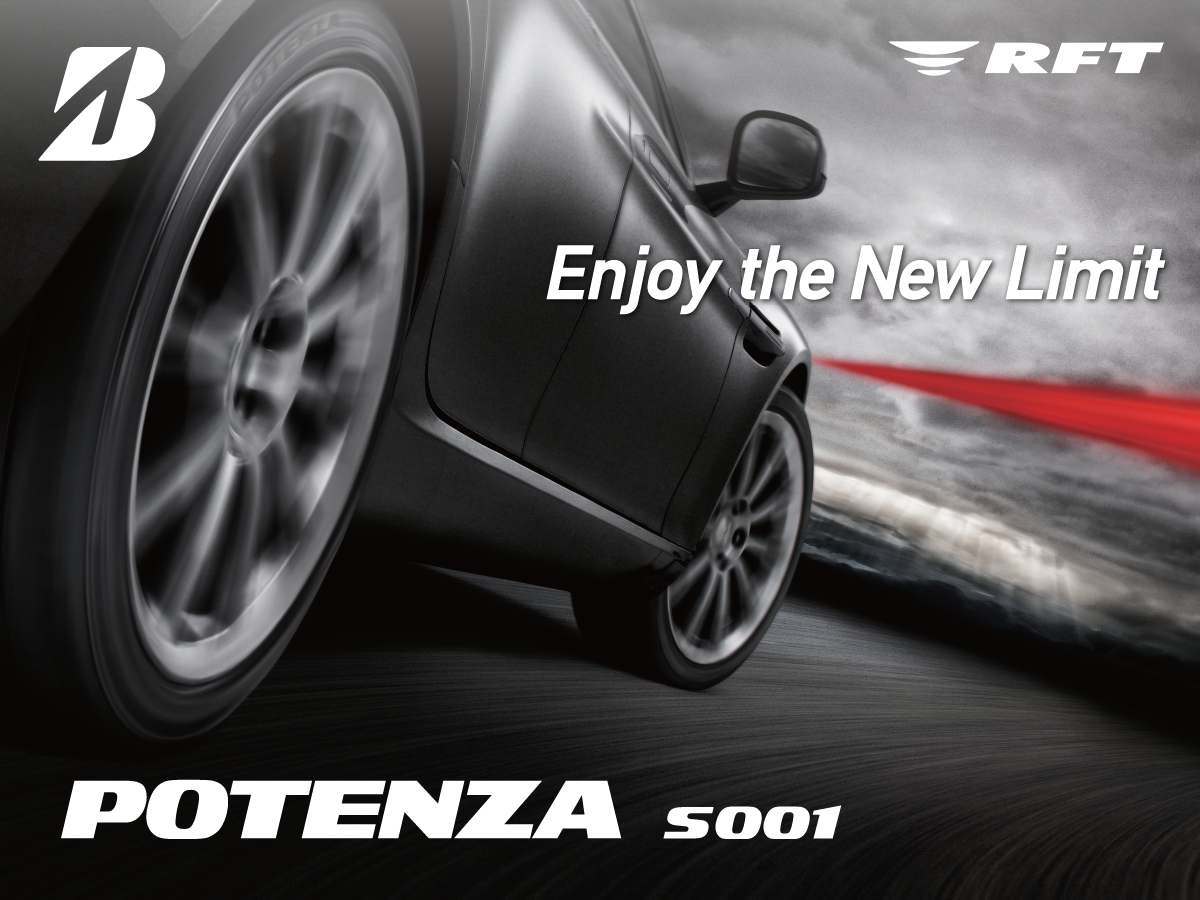 Potenza S001 Run-Flat Technology (RFT) Key Visual